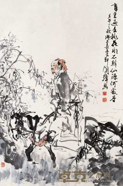 刘国辉 2002年作 人物 立轴 68×45cm